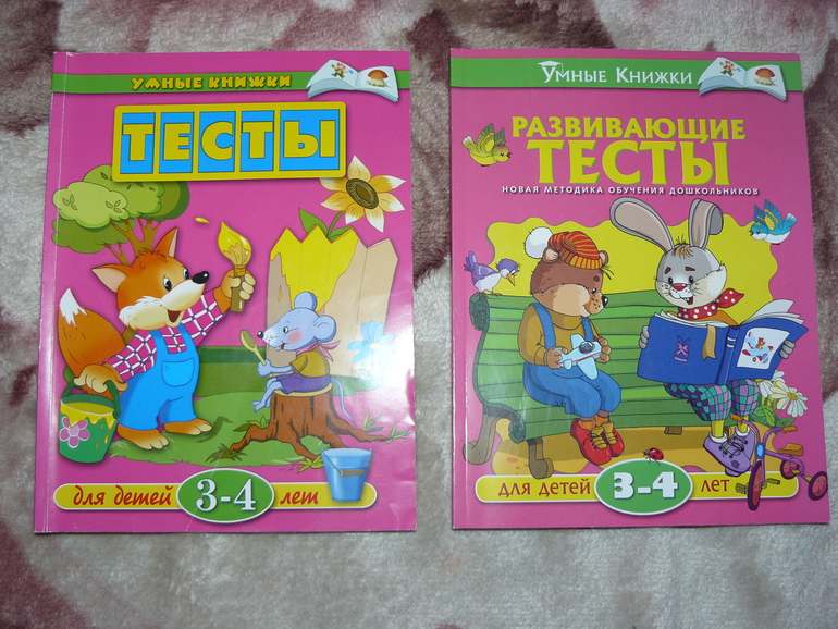 Игрушки,книжки Обновилась 02.03