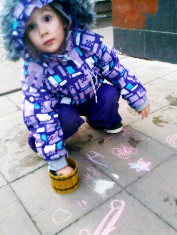 Прогулочное