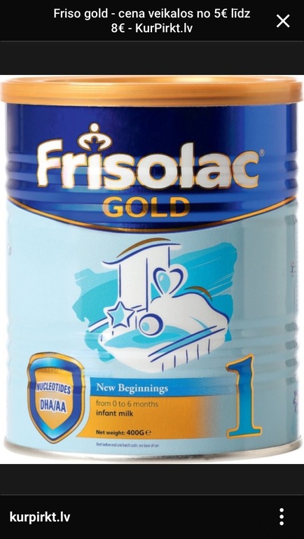Priolac gold 1. Смесь фрисо Голд фрисо Голд. Фрисо Голд 1 состав. Фрисо Голд 1 состав смеси. Фрисо Голд состав смеси.