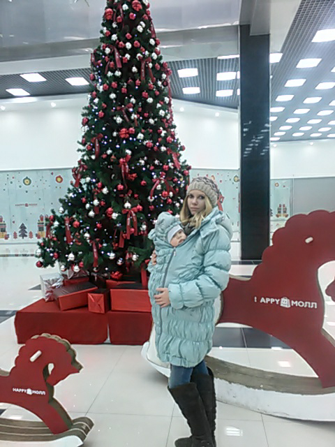 Наша слингозима