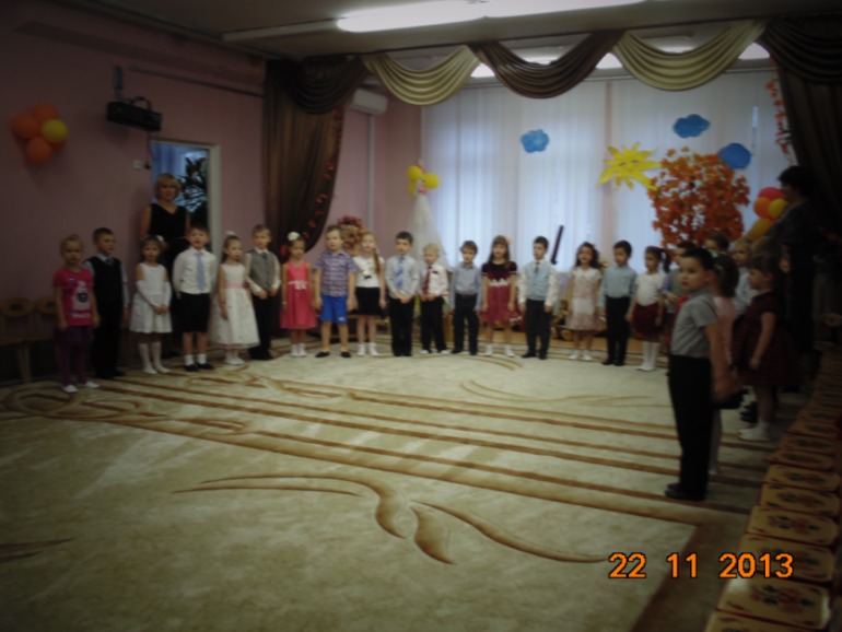 Праздник для мамочек, детский сад 2154