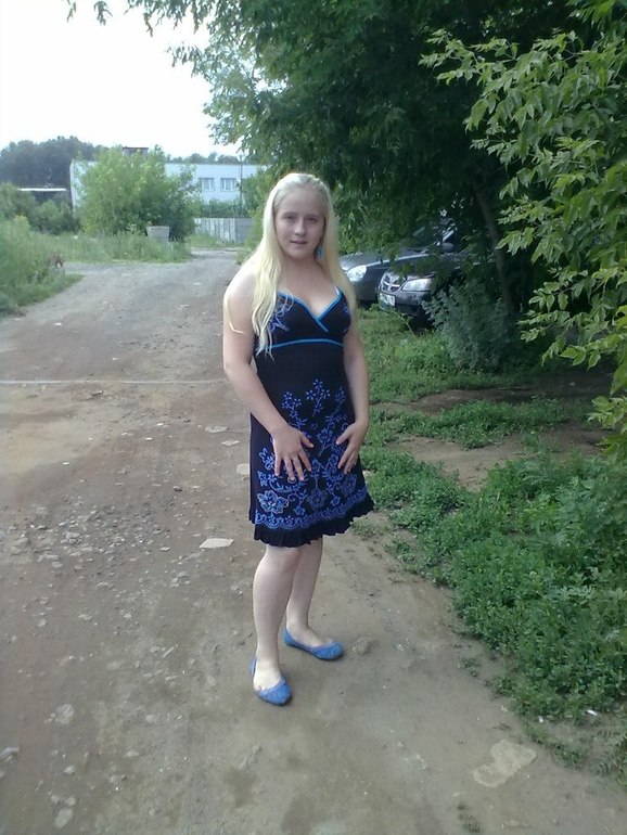 Моя фигура