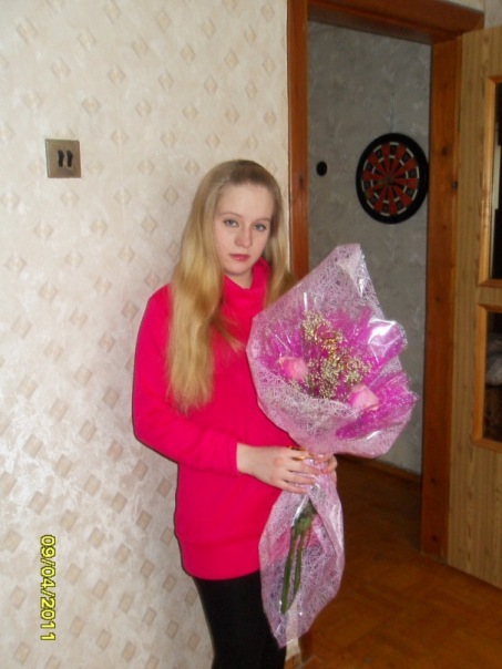 Моя фигура