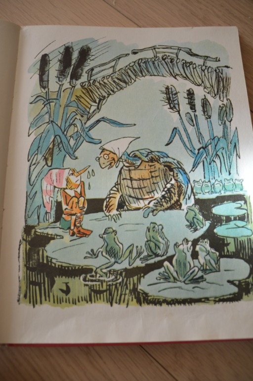 Читаем в 5 лет (ч.1)