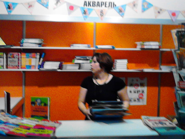 Лучшие выходные минувшего года.