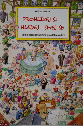 Новинки для рассматривания