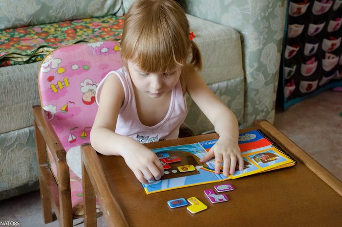 Моторика - Занятие 60