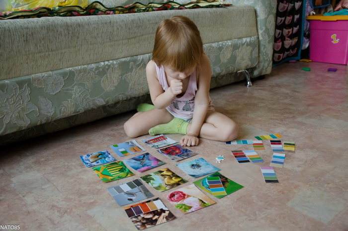 Моторика - Занятие 60