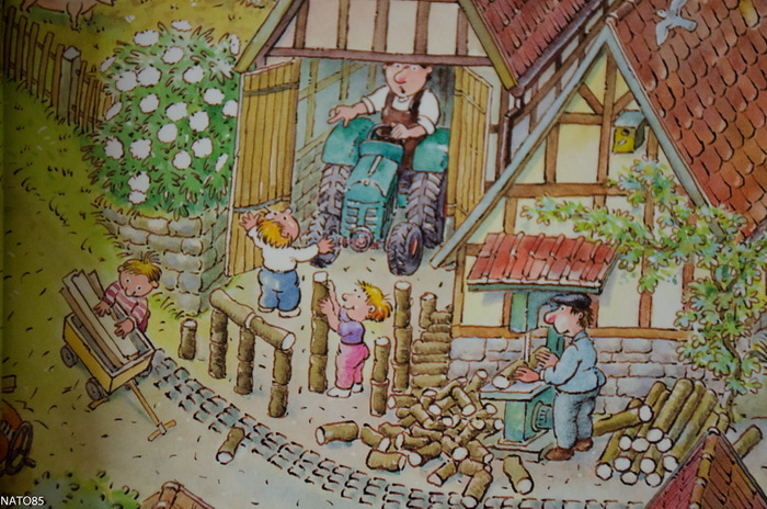 Новинки для рассматривания