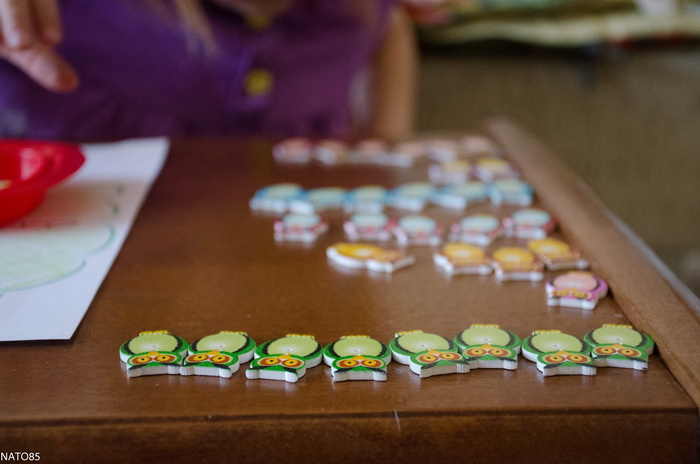 Моторика - Занятие 59