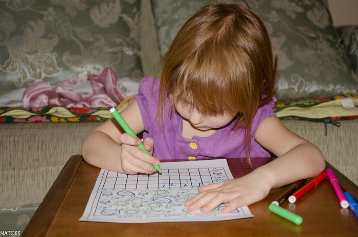 Моторика - Занятие 59