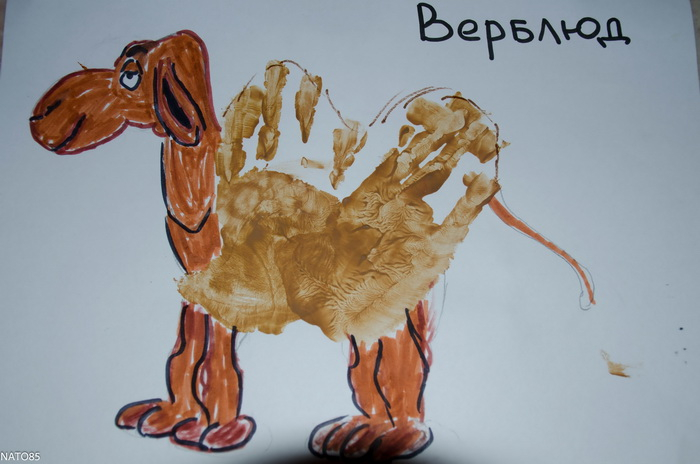 Учим буквы - В