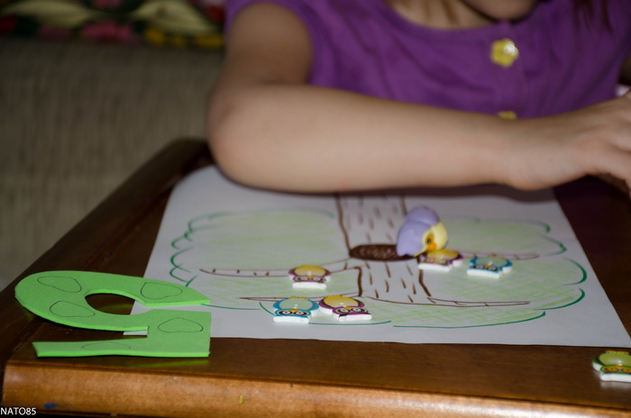 Моторика - Занятие 59