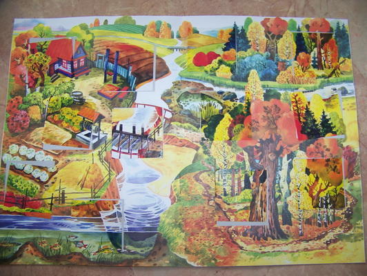 Моторика - Занятие 46