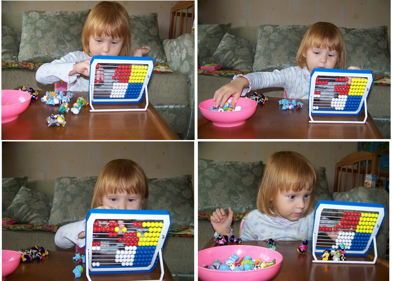 Моторика - Занятие 46