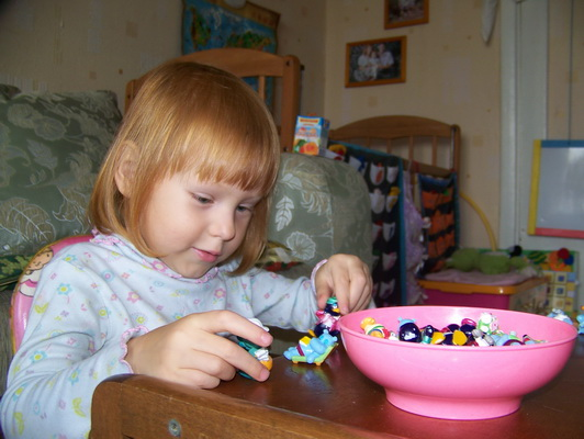 Моторика - Занятие 46