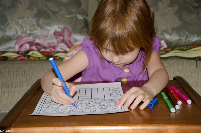 Моторика - Занятие 59