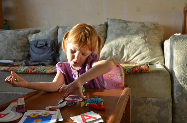 Учим буквы - А