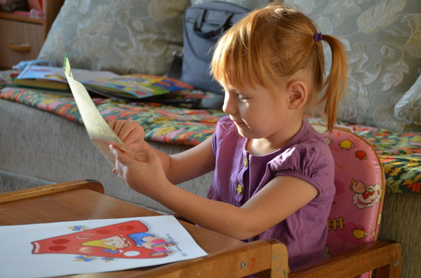 Учим буквы - А