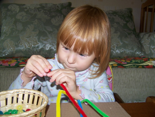 Моторика - Занятие 46