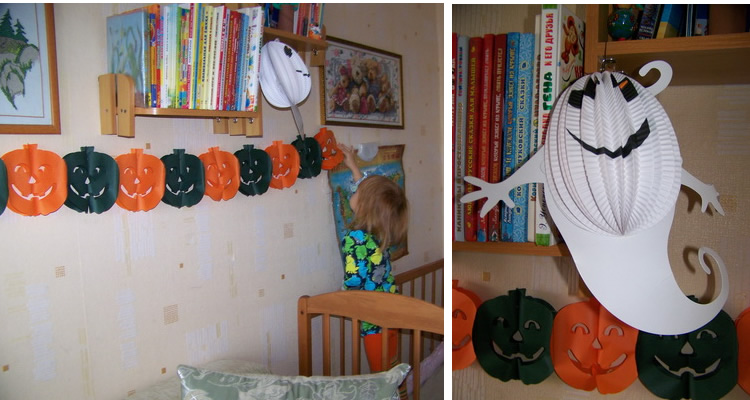 Моторика - Занятие 50 Halloween