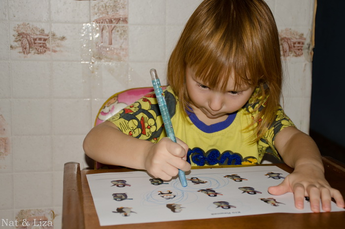 ТЗ Пингвины