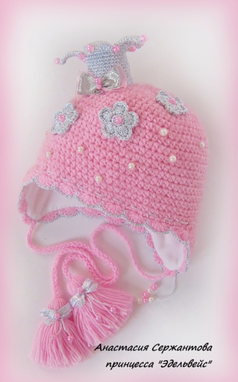 Ну не прелесть ли????