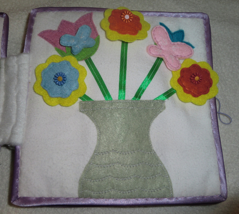 Моя первая развивающая книжка