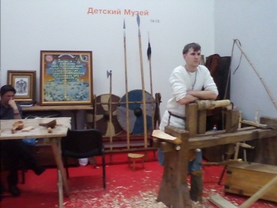 Фестиваль Старт АП