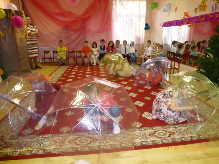 Фото с праздника осени.
