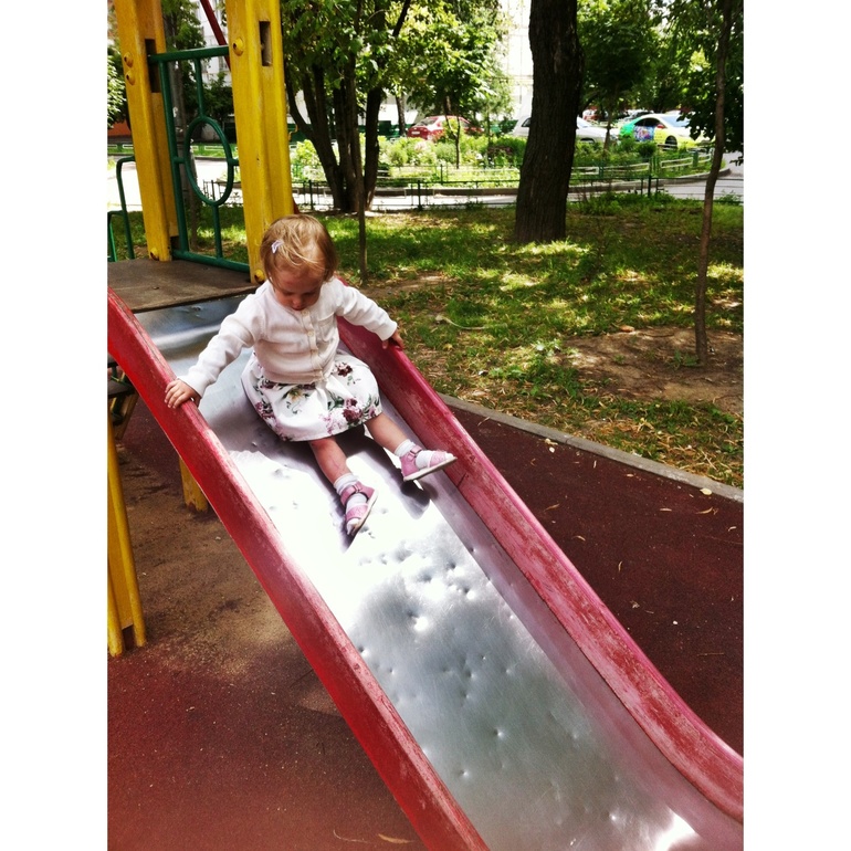 Сестролук :)