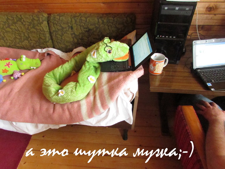 Слингокомбинезон на флисе