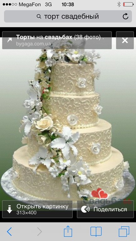 Подскажите, пожалуйста