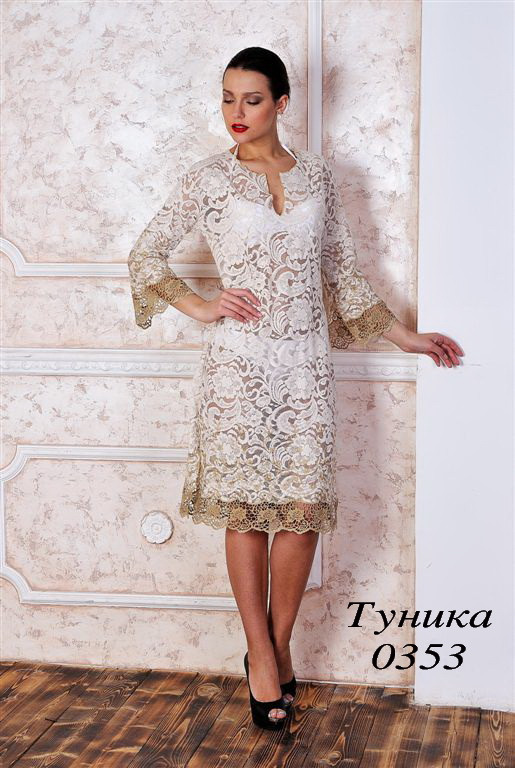 Туники пляжная одежда для дам