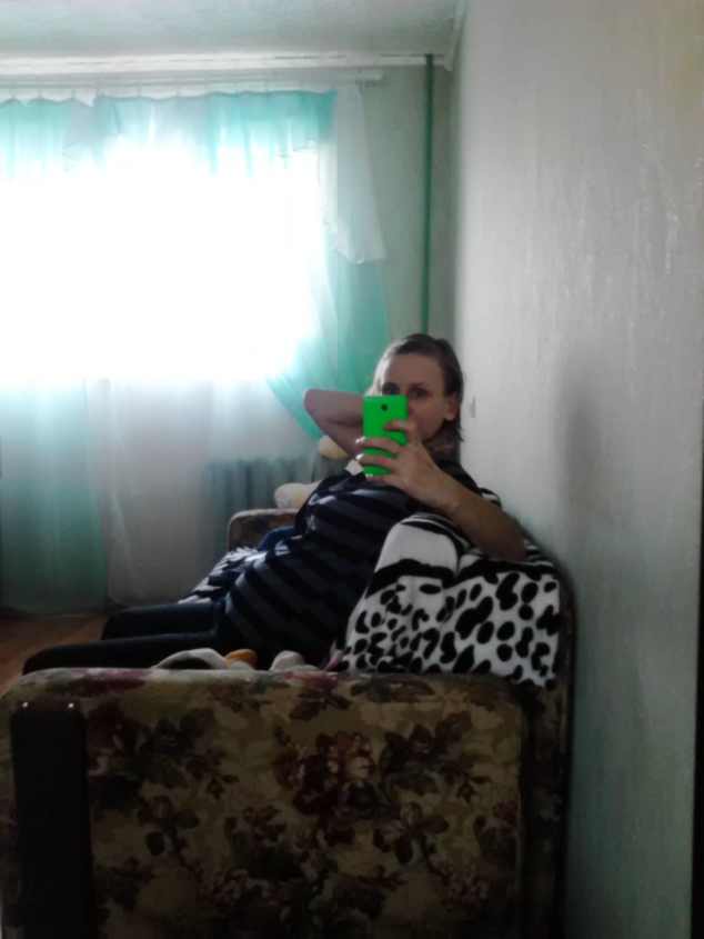 я 2014г