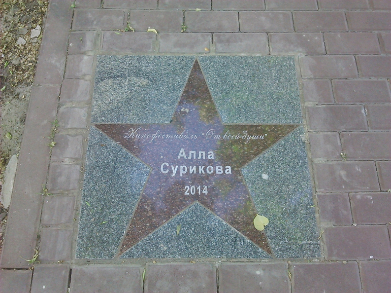 Прогулки по городу 2