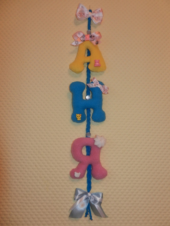 Наш мягкий алфавит из флиса.