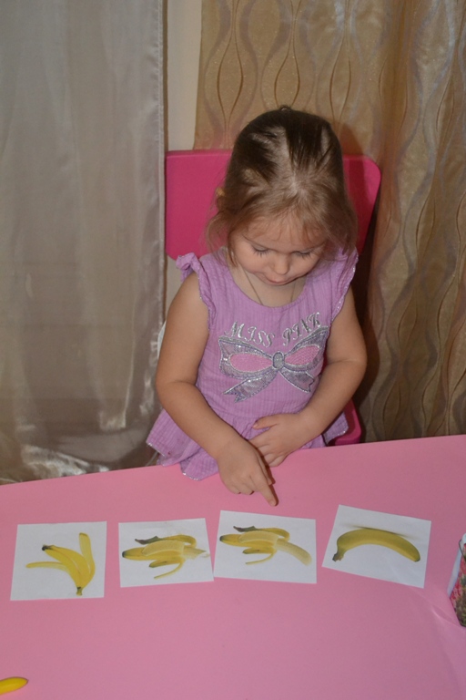 ТН - АФРИКА. День 1 Знакомство с материком + моторика