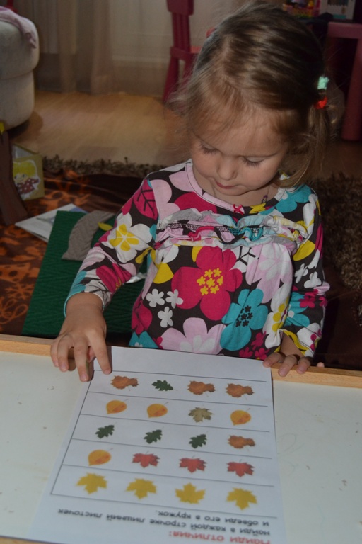 Ларец сказок. Осенние сказки.