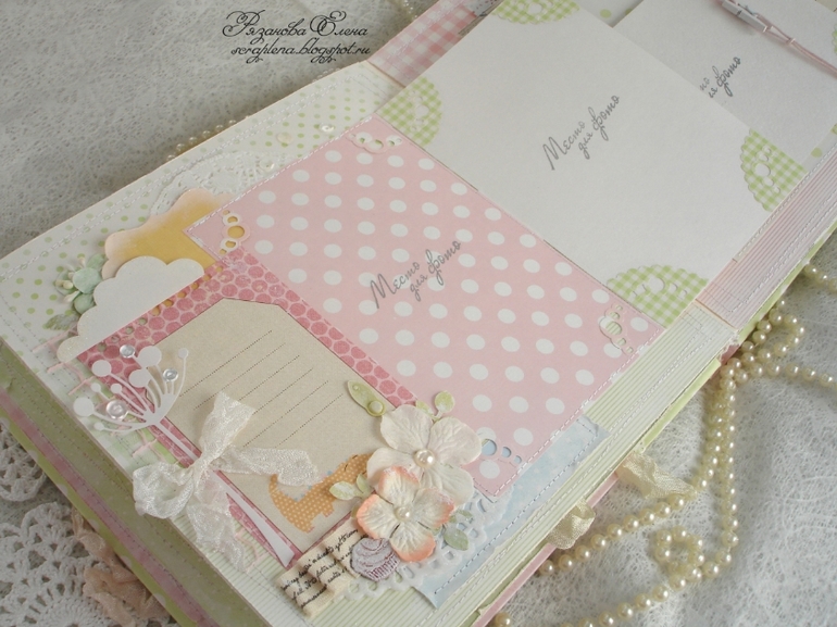 Альбом для девочки. Продается.