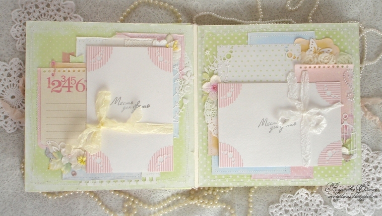 Альбом для девочки. Продается.