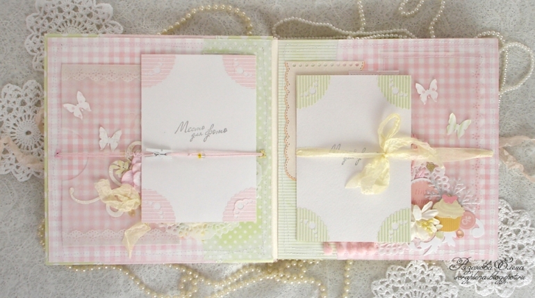 Альбом для девочки. Продается.