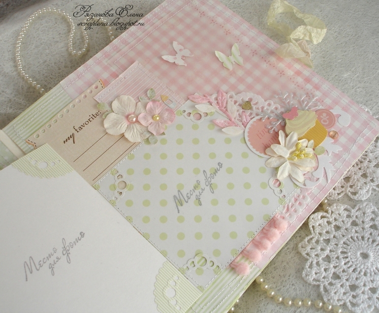 Альбом для девочки. Продается.