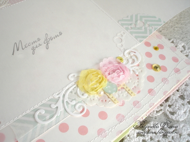 Альбом для девочки. Продается.