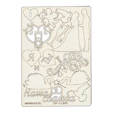 Чипорд от Mr.Painter