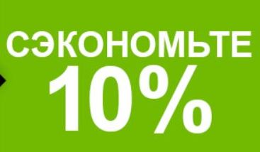 Мед