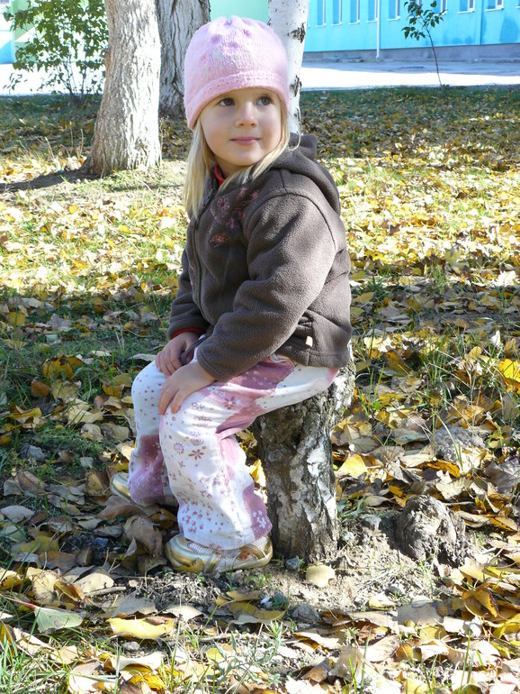 девочка моя...