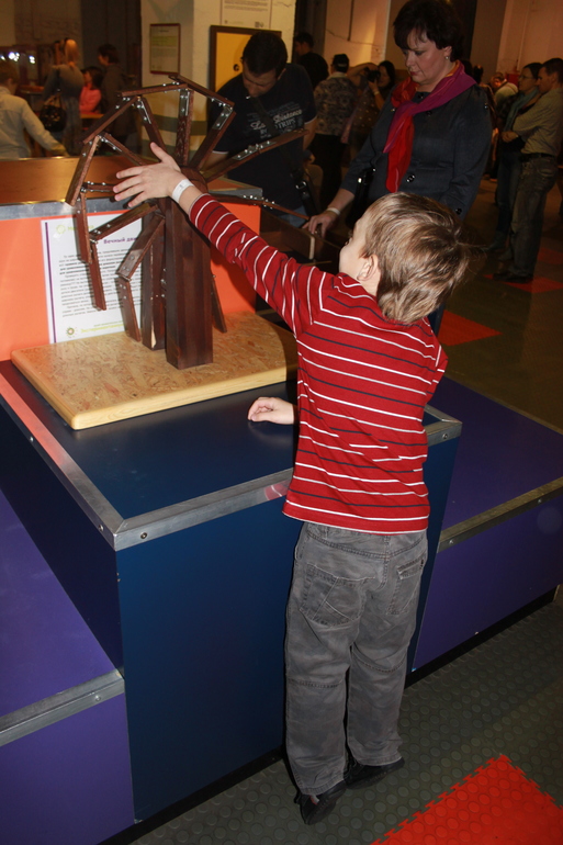 Наша поездка в Экспериментариум.