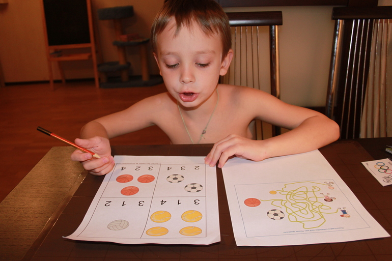 Олимпийские дни. Занятие №3. Мяч.