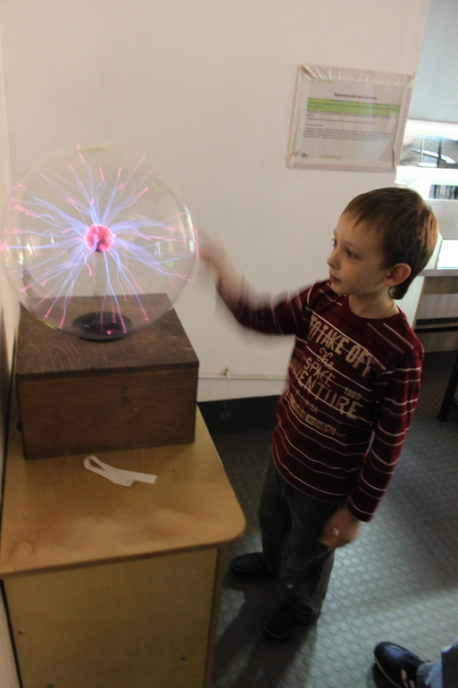 Наша поездка в Экспериментариум.